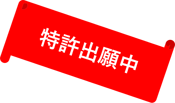 医療面接トレーニング用　模擬患者アバター